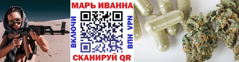 Все наркотики Тверь Бошки Шишки  МЕГА ссылки  ГАШ  МЕФ  Амфетамин  Лсд 25 