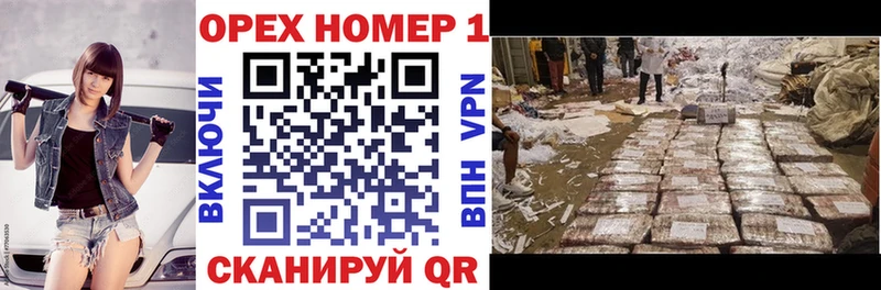 Кокаин VHQ  купить  цена  Тверь 