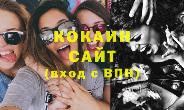 прущий лед Алексеевка