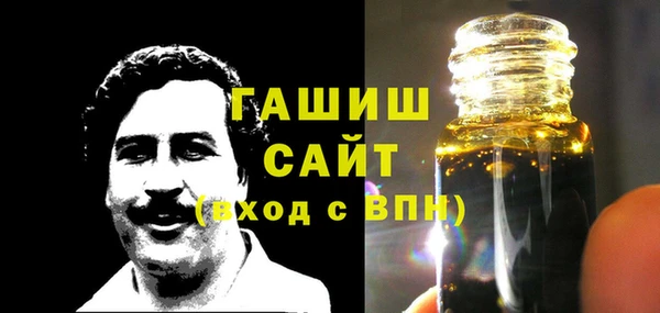 винт Остров