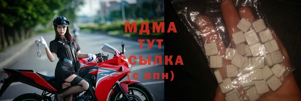 прущий лед Алексеевка