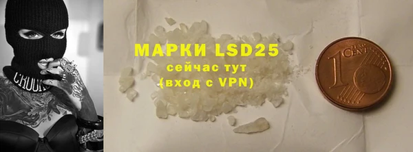 МДМА Алзамай