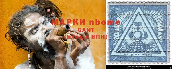 МДМА Алзамай