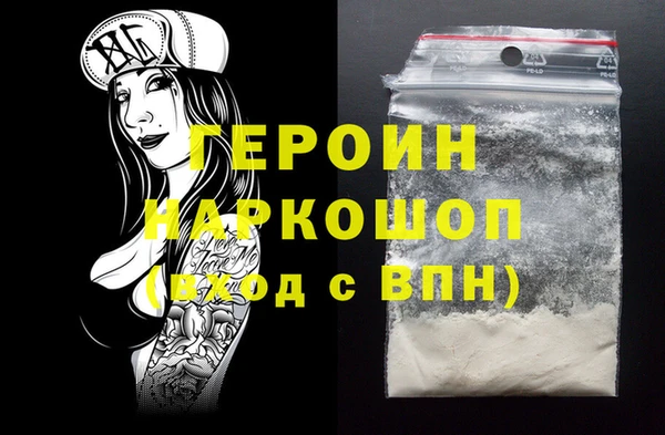прущий лед Алексеевка