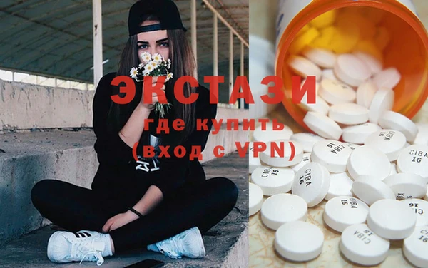 PSILOCYBIN Алексин