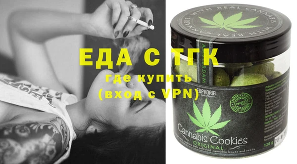 винт Остров