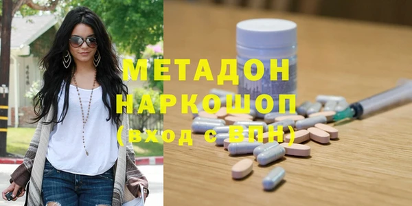 прущий лед Алексеевка