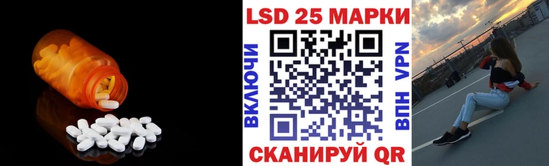 Лсд 25 экстази кислота  OMG зеркало  Тверь 